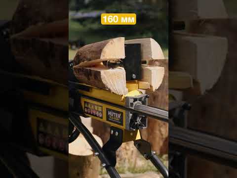 Миниатюра изображения товара Дровокол электрический Huter HLS-5500H (70/14/2)