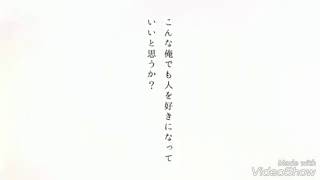 Download lagu 3D kanojo Real girl [AMV] - you by lumian mp3
