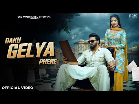 Daku Gelya Phere — watch video