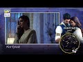 Pehli Si Muhabbat Episode 8 - Presented by Pantene - Teaser - ARY Digital Drama