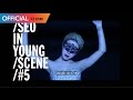 Seo In Young - Scream (19 Version)