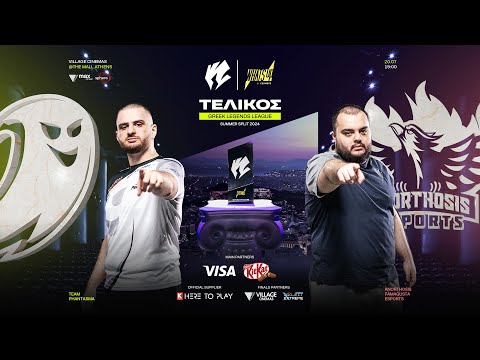 TP vs ANO | GLL Summer Split 2024 powered by What's Up | Grand Finals