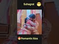 Suhagrat Seen Romantic Hot Kiss Girl Love Iloveyou Trending Viral Shorts Viralvideo