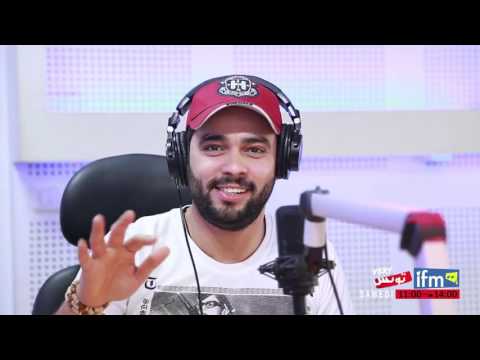 أسمعو غناية رامي خليل الجديدة يا سلطانة على Ifm