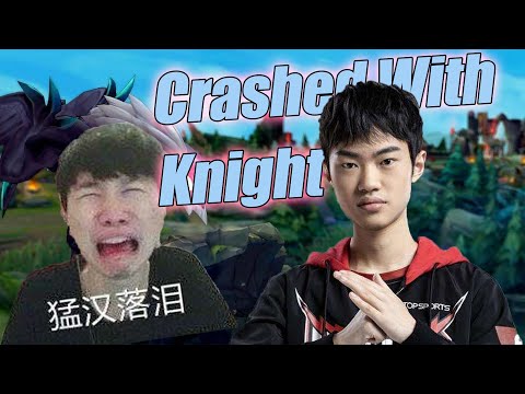 FPX Doinb丨Crashed With H4cker's Bro Knight, So Unfortunate!