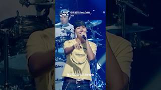 🎙️ Loco - 시간이 들겠지 (Feat. Colde)