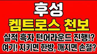 유튜브 썸네일