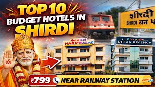 10 Best Budget Hotels In Shirdi Near Railway Station | शिरडी में सस्ते होटल