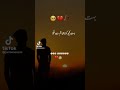 Nayo Lagda Dil