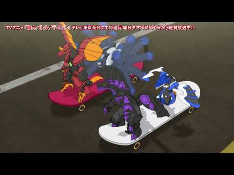 【爆丸バトルプラネット　ショートアニメ】爆・スケボー競争