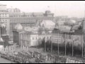 Группа НЕБО Копеечка 