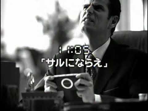 ピポサルアカデミーア どっさり!サルゲー大全集
