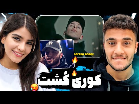 🔥ری اکشن به «آل استار ۲» از کوری + فری استایل کچی بیتز🫣🔥