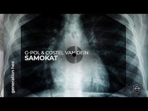 G-POL & Costel Van Dein - SАМОКАТ (Official Audio)