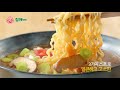 Sesame Ramen лапша со вкусом говядины и кунжута