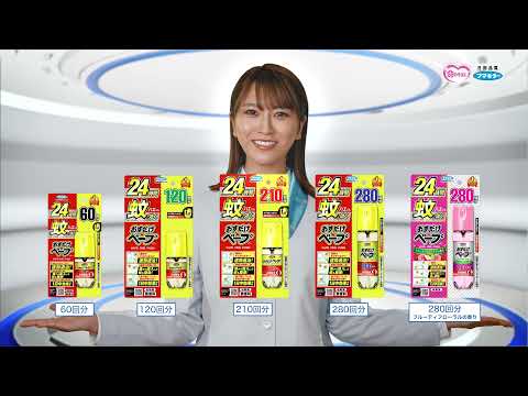 おすだけベープスプレー 120回分 無香料 25mL【防除用医薬部外品 おすだけベープスプレー 120回分 無香料 25mL【防除用医薬部外品