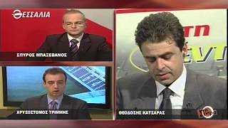 Στη σεντρα 18 1 2015