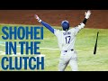 SHOHEI OHTANI KNEW IT IMMEDIATELY Game Winning Homer For The Dodgers In An UNREAL Game BAT FLIP