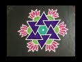 Simple Rangoli Design with Colours and Dots 9x5 | Lotus Flower Kolam | Daily Rangoli