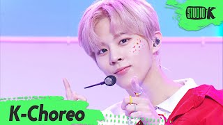 Download lagu [K-Choreo 8K] 김우석 직캠 ‘Sugar’ (KIM WOO SEOK Choreography) l @MusicBank 210205 mp3