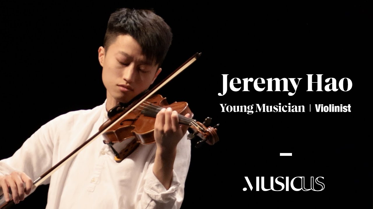THIS IS MUSICUS x JEREMY HAO