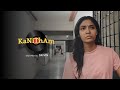 KANITHAM Malaysia Tamil Short Film By Dayvin