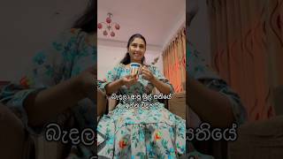 Download lagu Mewwanm 😂🤌#funnyvideo #trending #viral #fyp #comedy mp3 Download lagu Mewwanm 😂🤌#funnyvideo #trending #viral #fyp #comedy mp3