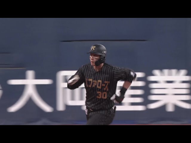 【2回裏】振り抜いた打球はレフトへ!! バファローズ・廣岡大志 先制の第2号ソロホームラン!! 2025年4月29日 オリックス・バファローズ 対 千葉ロッテマリーンズ