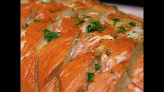 Cheese and Garlic Pull Apart Bread