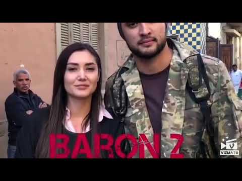 Baron 2 Барон 2
