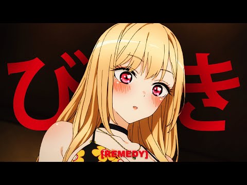 i'm geist & yokai dreams - remedy (lyrics)