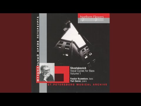 6 Romances, Op. 62: No. 2. Oh Wert Thou in the Cauld Blast