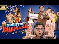 Non Stop Dhamaal Full HD Movie Annu Kapoor Rajpal Yadav Comedy Movie Review