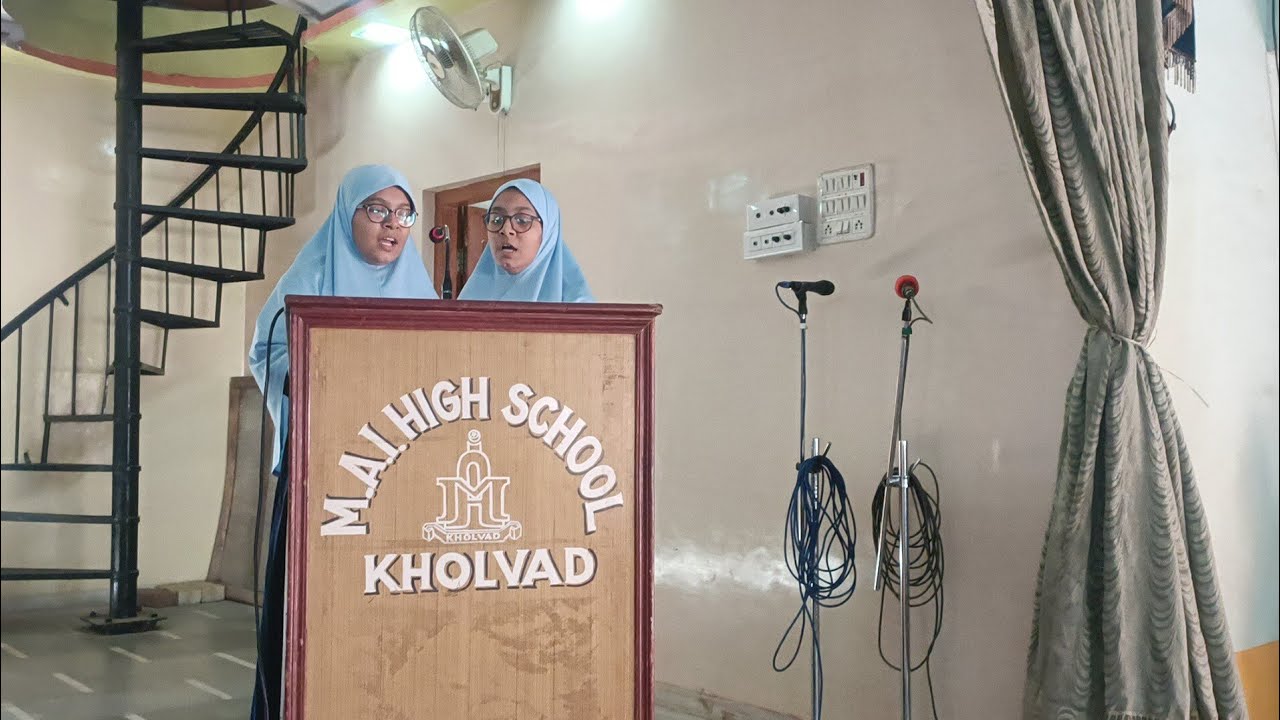 Annual Function 2022-23 (Secondary and Higher Secondary Section)