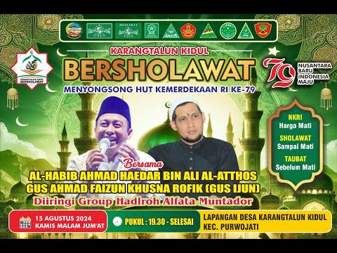 KADUL BERSOLAWAT