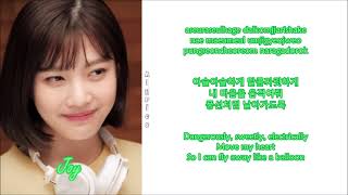 JOY (조이) - Shiny Boy (Rom-Han-Eng Lyrics)