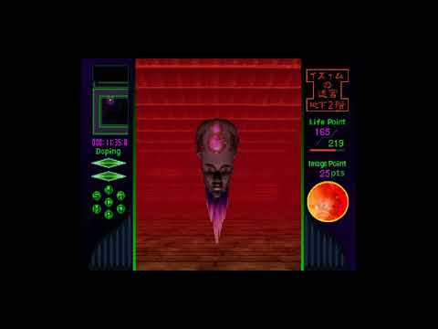 [ENGLISH(?)] Nemuru Mayu (眠ル繭) - Part 3