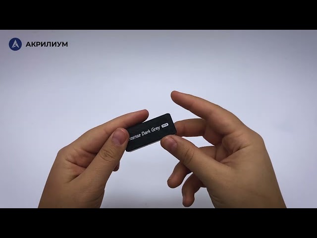 Акриловый камень Hi-Macs Intense dark grey S924