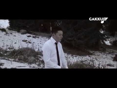 Алмас Кішкенбаев - Іздеймін сені