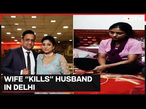 Delhi Murder News | "Can't Get Mouth Open": Delhi Woman To Lover Midway Through Husband's Murder