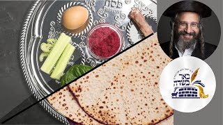 הכנה לפסח וספירת העומר ושבועות תשפ"ה – ביידיש – 10  – ע"פ ליקו"ה השכמת הבוקר א ע"פ ליקו"מ א תורה רפו (הרב מוטה פראנק) - התמונה מוצגת ישירות מתוך אתר האינטרנט יוטיוב. זכויות היוצרים בתמונה שייכות ליוצרה. קישור קרדיט למקור התוכן נמצא בתוך דף הסרטון