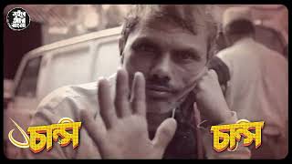 Download lagu This time Trinamool has NO chance in the elections, the people of Bengal will explain! I PAGLU DA... mp3