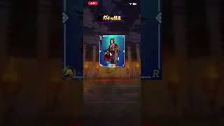 『真 戦国炎舞』7/17  7月 毎日無料 ガチャ#17