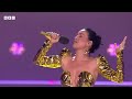 Katy%20Perry%20-%20RoarLagrimasdeTequila