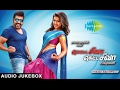 Motta Shiva Ketta Shiva Audio Jukebox Raghava Lawrence Nikki Galrani Amrish Sai Ramani