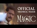 MAGIC OFFICIAL TRAILER JITENDRA JOSHI JUI BHAGWAT RAVINDRA KARMARKAR 1st January 2026