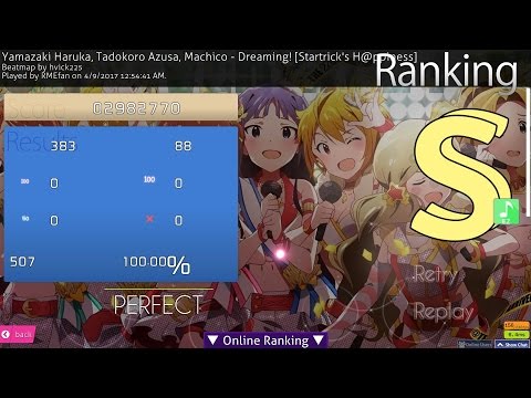 Yamazaki Haruka, Tadokoro Azusa, Machico - Dreaming! [Startrick's H@ppiness] +EZ SS
