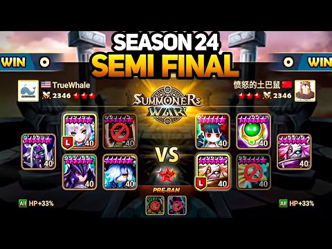 TRUEWHALE vs ANGRY MARMOT (BO3) | Legend Tournament (Season 24) in Summoners War