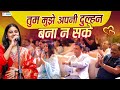 Pallavi Mishra Sang A Painful Song On The Suffering Of Women Love Poetry Latest Kavi Sammelan