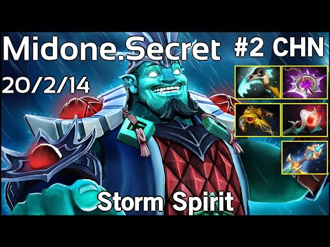 Midone [Secret] Storm Spirit - Dota 2  7.17